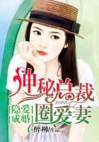 重回老公贫穷时