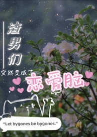 热渡