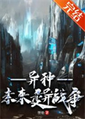 公主和暗卫