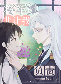 兽世：糙兽人莫挨娇小姐