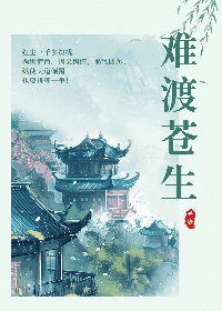 九千岁的掌心小狐狸