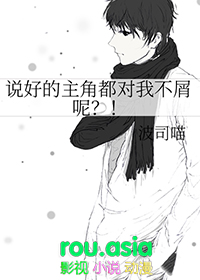 止疼（父女H）