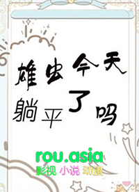 沙山日落