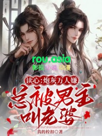 计生用品涨价所以带球跑了