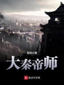 旧日音乐家