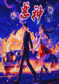 你别乱来啊[电竞]