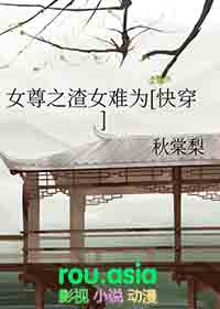 [综漫] 循环恋歌