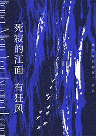 甜度超标