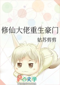 花雨月明中