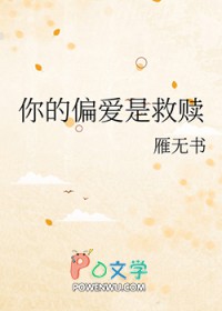 七零年代勤奋小知青