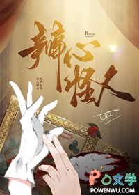 这个交警又破案了？[系统]