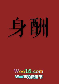 鬓边娇贵
