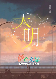 多情自古（1v1，腹黑内侍&amp;amp;咸鱼皇后）