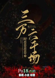 睡觉是第一生产力！