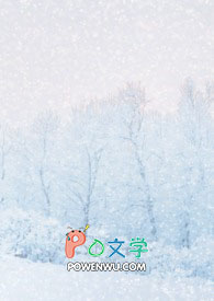 带着玩家在大唐搞基建的日子