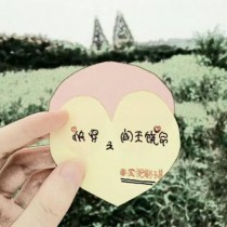 改嫁后被亡夫强取豪夺了
