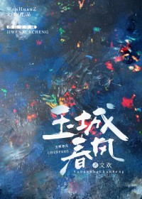 满级小师妹今天也想装柔弱