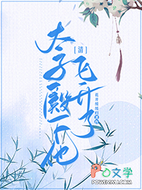 [综漫] 脸盲在木叶和暗部谈恋爱