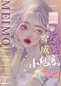 1983渔耕山海间
