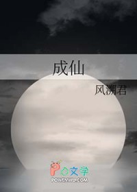 瑟琳娜的歌，只唱給我聽