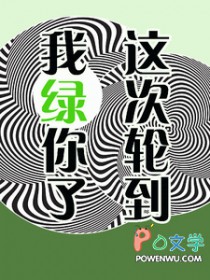 身为炮灰的我和反派he了