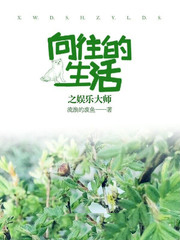 （np）正史骗了我，暴君她明明是战神