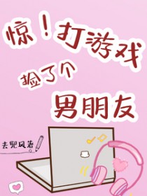 一起來玩色色的遊戲吧~(h)