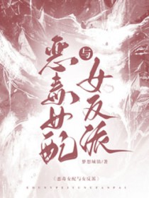青水仙