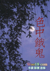 [神话同人] 被邪神视作妻子后
