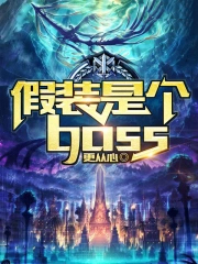 恶役美人修罗场指南[快穿]