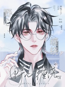 骑自行车逛遍各位面