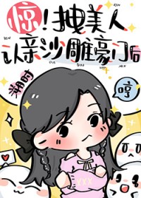 [刀剑乱舞同人] 刀刀刀刀我刃刀刀刀