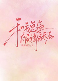 反派模拟器扮演指南
