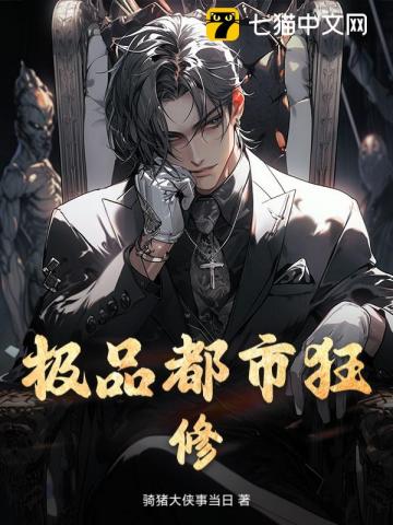 共享（出轨np h）