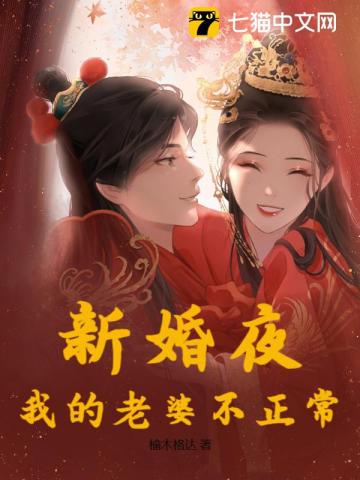 快穿年代：女配觉醒了