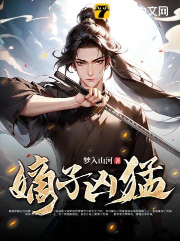 冷翡翠与北冰洋