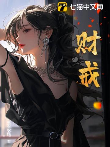 温柔关联