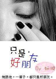 渡魂