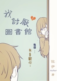 疯狂痴迷[快穿]