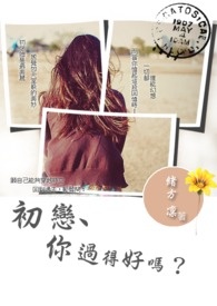 夜有所思（1v1 sc）