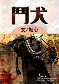 珍宝珠