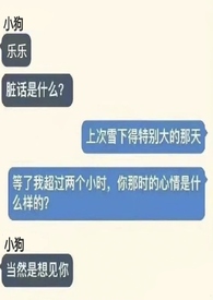 缀玉