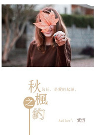 将军在下：农门娘子太彪悍