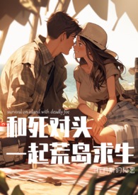 [海贼王同人] 海上人生模拟器
