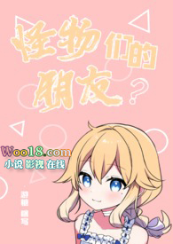 触禁必罚的一切