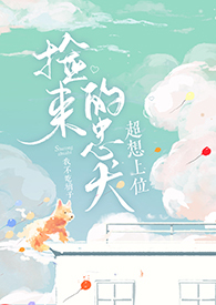 [娱乐圈同人] 钓系美人不入修罗场