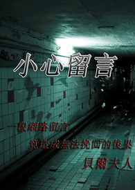 下雨天，还是晴天