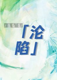 谁不分手谁是狗