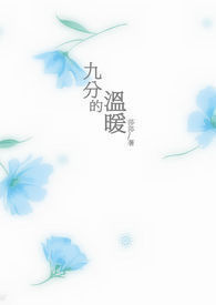 [柯南同人] 二分之一赤井