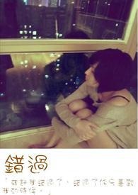 死亡酒店